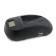 Зарядний пристрій Extradigital DC-500 для CANON NB-2LH, NB-2L12, NB-2L14, NB-2L18, NB-2L24